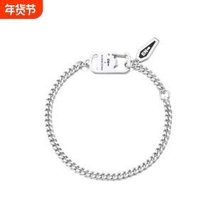 ENHYPEN五周年纪念手链小众潮流精致设计感粉丝应援周边纪念礼物