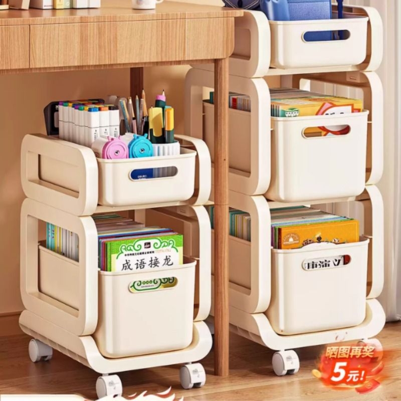 书包置物架放书本收纳架神器可移动小推车桌下带轮办公桌玩具客厅