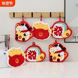 新年喜庆马年擦手巾挂式可爱擦手布厨房卫生间加厚超强吸水擦手帕