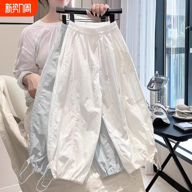 女童裤子夏季运动裤2026新款儿童休闲防蚊阔腿裤女孩薄款速干裤潮