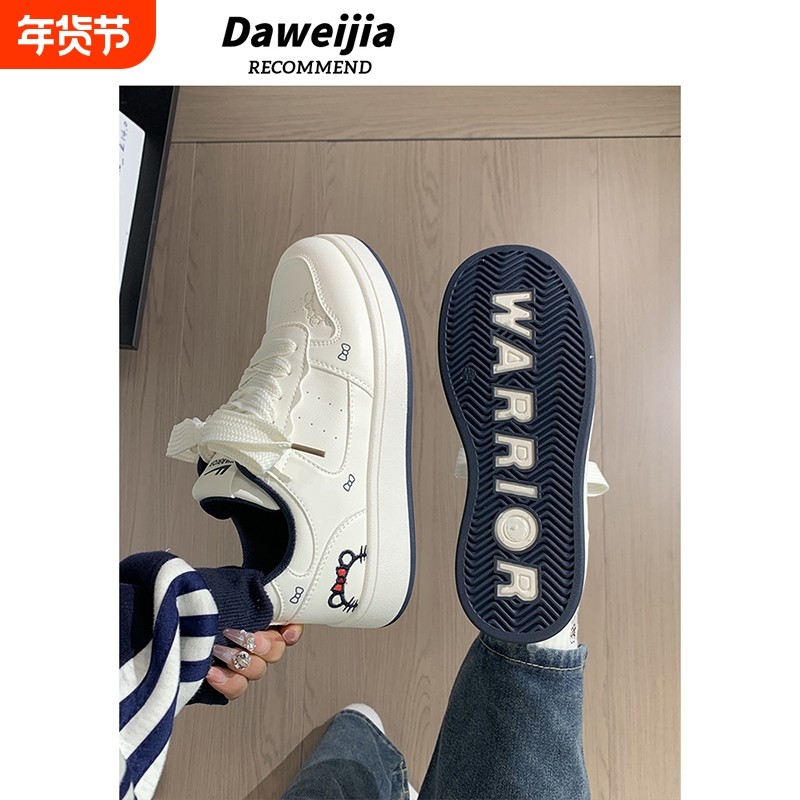 潮流百搭kt猫小白鞋女2025秋季新款厚底运动休闲鞋百搭中高生板鞋,女鞋,休闲板鞋,淘宝优惠券,粉丝福利购,淘宝优惠卷