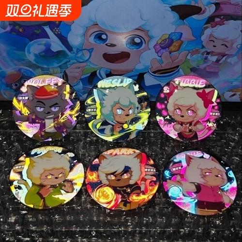 异国破晓周边灰太狼懒羊羊喜洋洋谷子徽章二次元动漫吧唧美羊羊