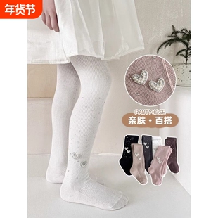 女童连裤袜2026秋装童装针织打底裤袜外穿弹力裤袜红色灰色白色