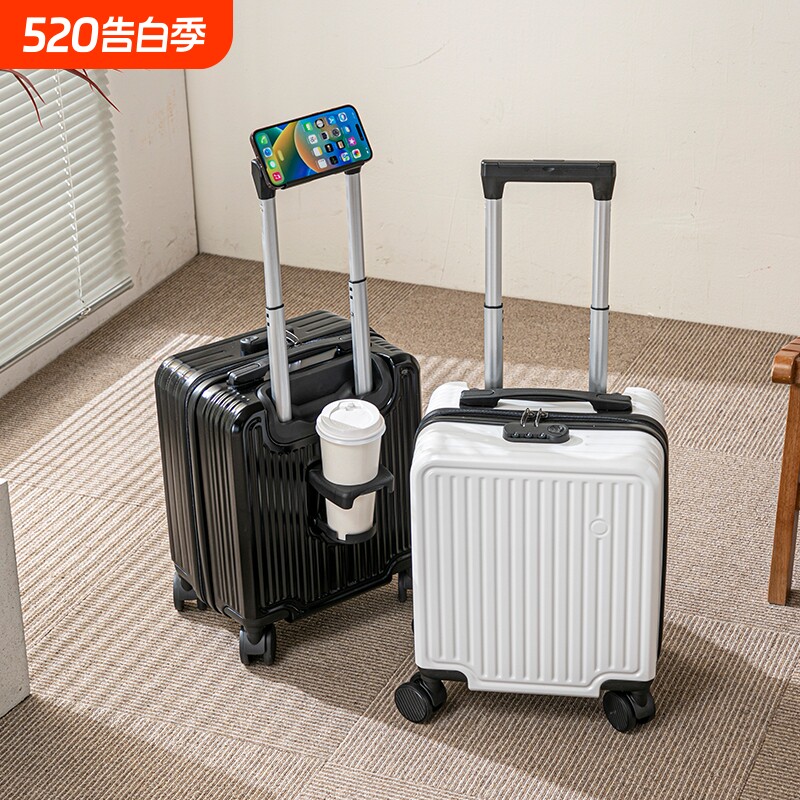 14寸行李箱廉航免托运拉杆箱轻便旅行箱春秋万向轮薄荷绿结实