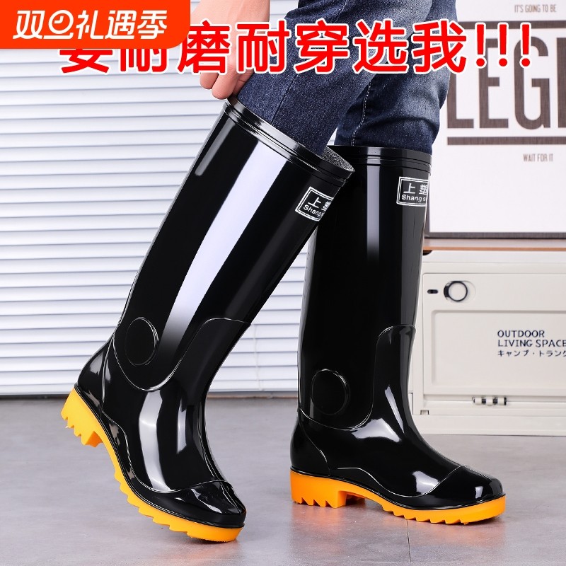 男款耐磨雨鞋水鞋加厚雨靴牛筋底防滑胶鞋防水水靴耐用加绒保暖