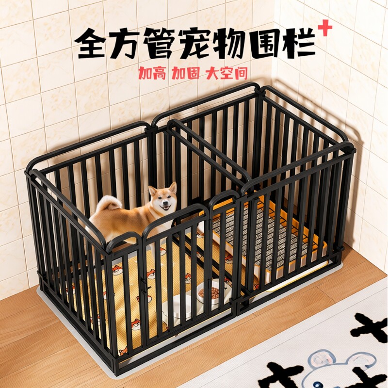 宠物围栏狗狗狗栅栏室内大中小型犬加固型狗笼子隔离门大空间狗窝