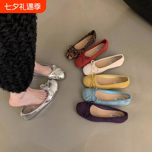 法式蝴蝶结圆头芭蕾舞鞋仙女鞋平底温柔晚晚鞋夏季新款女士小单鞋