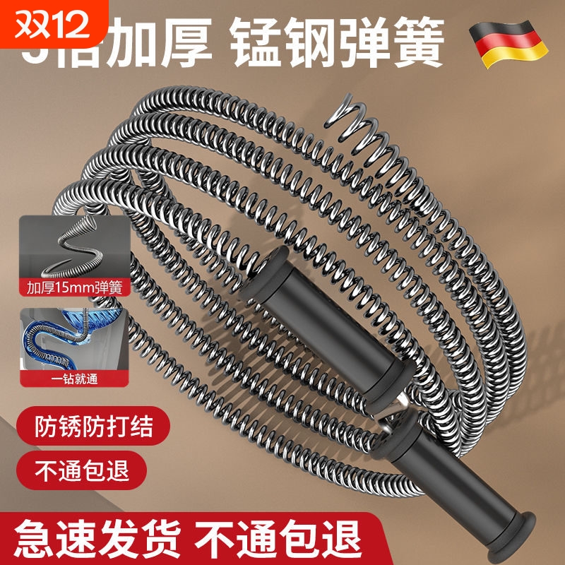 通下水道疏通神器马桶管道厕所堵塞厨房新型弹簧的工具钢丝手摇