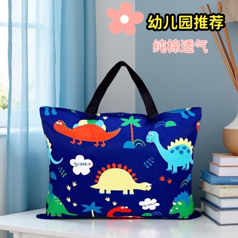纯棉幼儿园被子收纳袋装袋子手提儿童小学生被褥帆布袋大容量结实