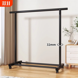 简易晾衣架落地室内家用挂衣架