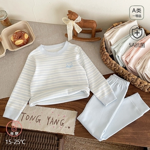 儿童加厚a类纯棉秋衣秋裤冬季保暖舒绒棉男女童打底内衣套装睡衣