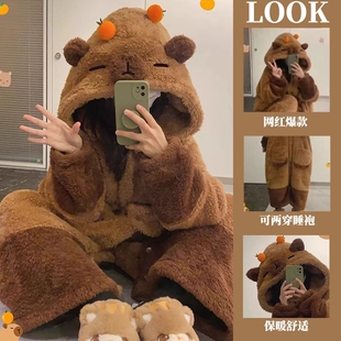 卡皮巴拉睡袍珊瑚绒睡衣女款2025新款秋冬季男加厚睡裙连体家居服