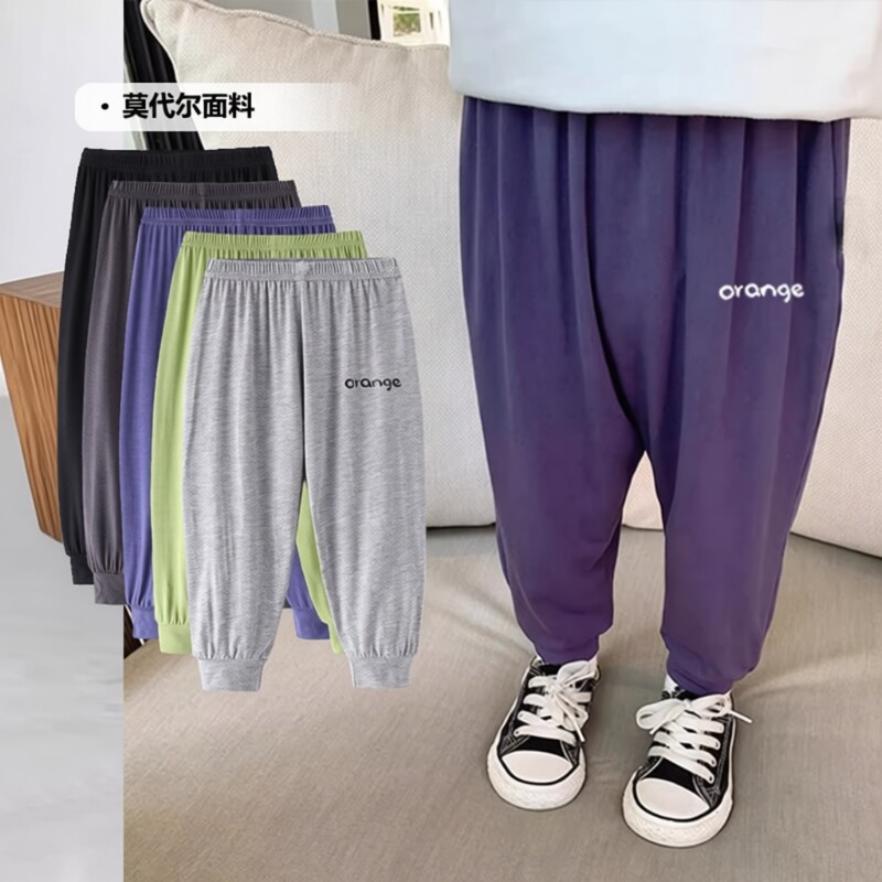 男童莫代尔防蚊裤夏季薄款长裤子舒适女婴儿童装宝宝裤子灯笼裤潮