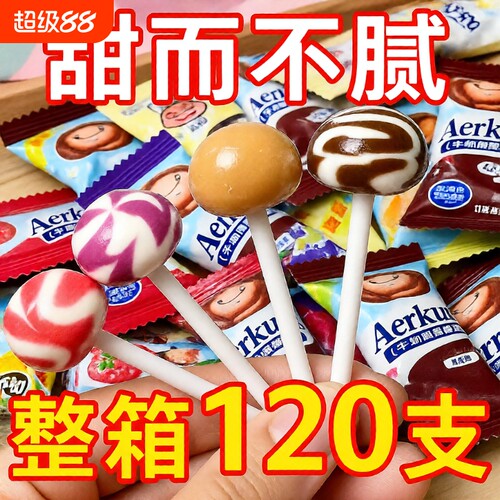 海麟娃水果棒棒糖120支
