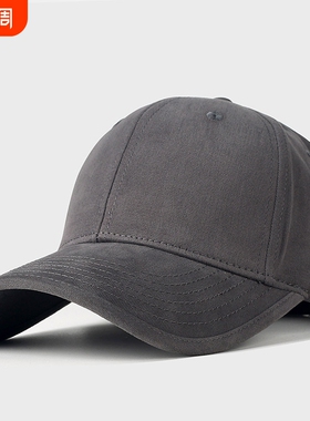 大头围帽子男款鸭舌帽男脸帽檐棒球帽女大码宽檐加宽黑色加长米色