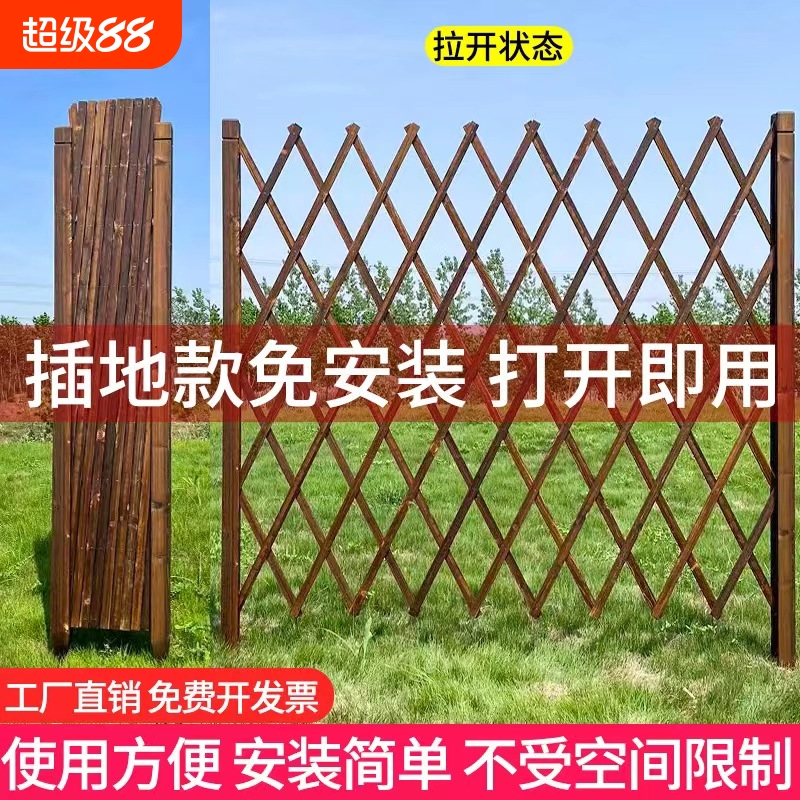 伸缩设计，全面加厚，无惧大风天
