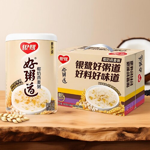 银鹭椰奶燕麦粥280g|千人加购
