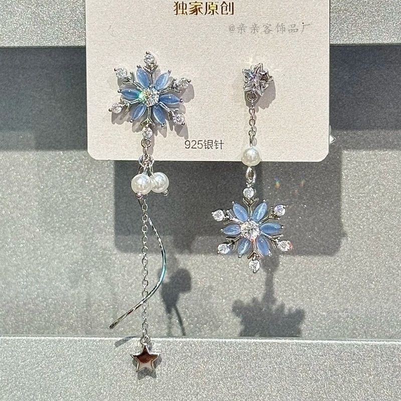 秋冬不对称珍珠冰蓝雪花流苏耳环小众设计高级感新款耳钉耳夹蝴蝶,饰品/流行首饰/时尚饰品新,耳环,淘宝优惠券,粉丝福利购,淘宝优惠卷