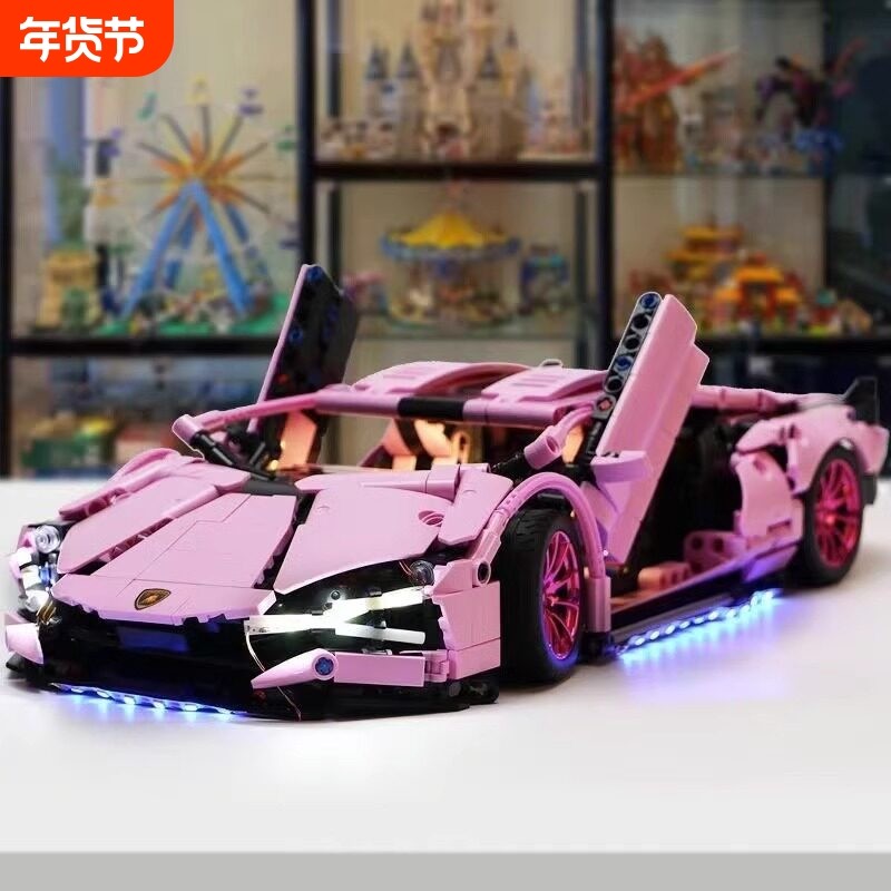 兼容乐高兰博跑车基尼积木拼装模型机械组遥控汽赛车男孩玩具礼物,玩具/童车/益智/积木/模型,普通塑料积木,淘宝优惠券,粉丝福利购,淘宝优惠卷