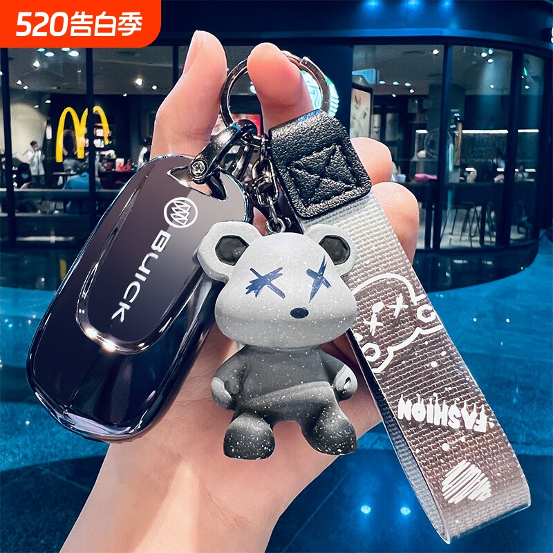 别克威朗钥匙套昂科拉GX折叠GL6威朗pro保护外壳PLUS包凯
