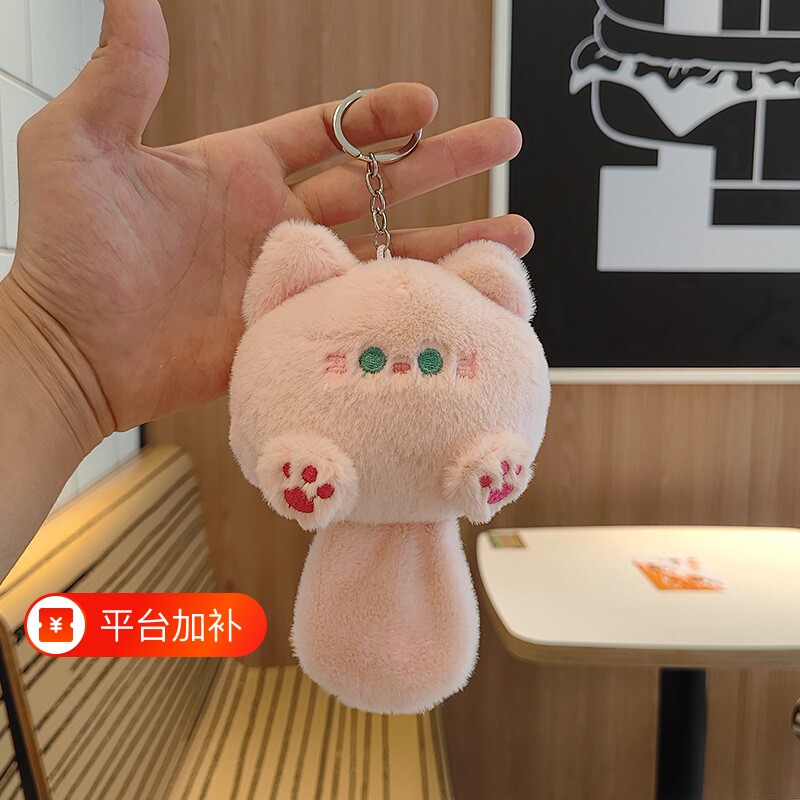 可爱猫咪钥匙扣儿童书包挂件毛绒玩具女生包包挂饰小玩偶娃娃学生