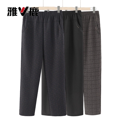 雅鹿妈妈春秋休闲裤子中老年女裤