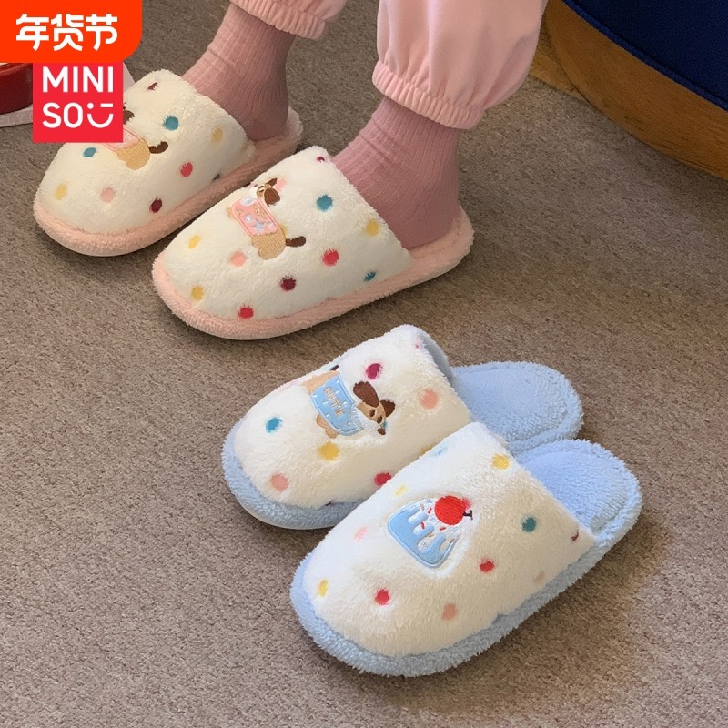 名创优品毛毛鞋男女趣味狗狗彩色波点冬季学生情侣居家棉拖鞋半包,居家布艺,居家棉拖/棉鞋,淘宝优惠券,粉丝福利购,淘宝优惠卷