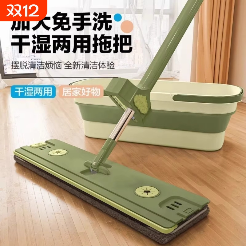 2025新款懒人平板拖把家用一拖净干湿两用墩布拖地神器刮水吸水