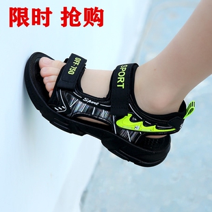 EUEU男童凉鞋 软底防滑男孩沙滩鞋 中大童儿童鞋 夏季 2025新款 ABC