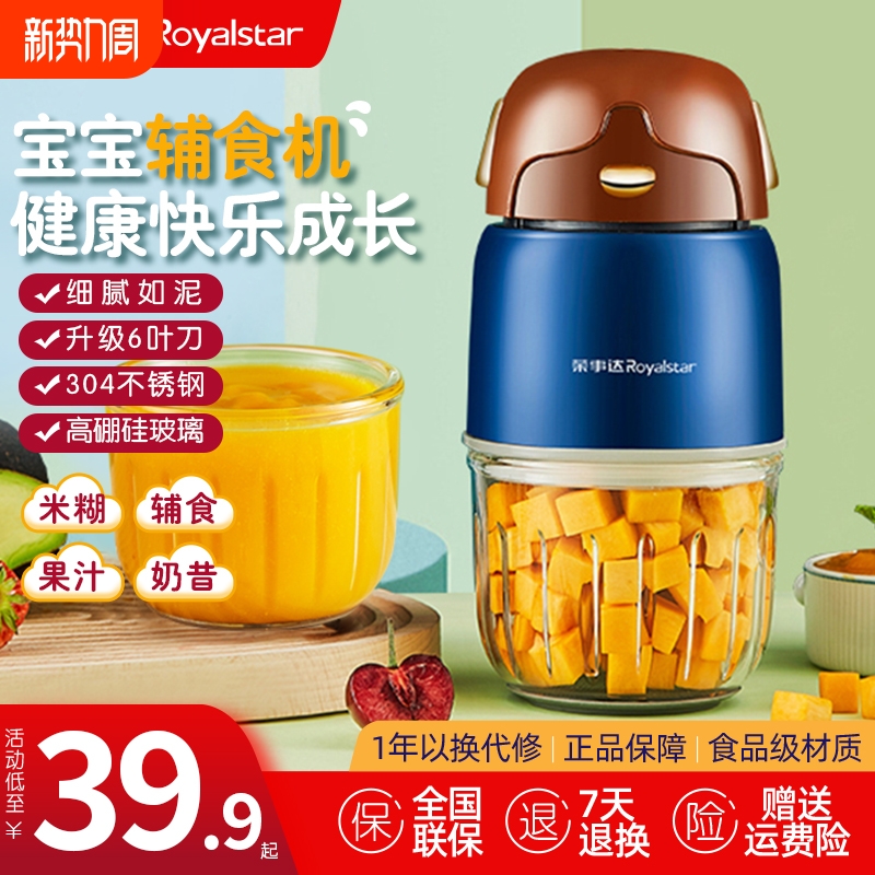 ۻ㣺ɫ-6Ҷ ´ﱦʳ綯219.5Ԫ5(43.9Ԫ/)