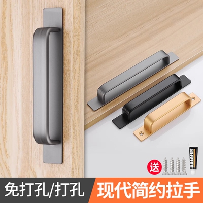 铝合金免打孔拉手|超3000次加购