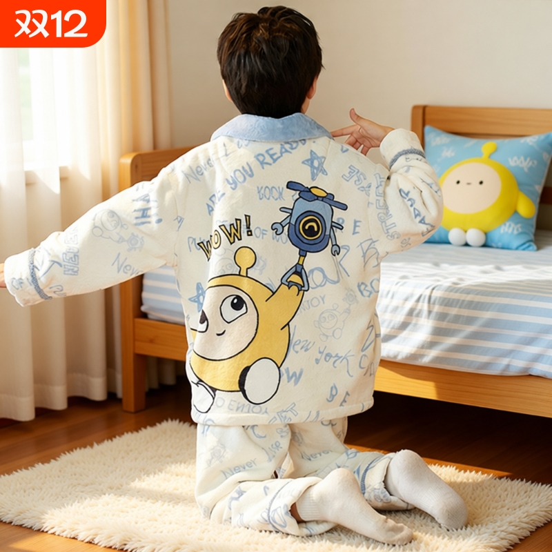男童睡衣珊瑚绒秋冬季2025家居服