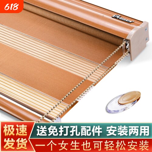 百叶窗帘免打孔遮光升降卫生间厨房浴室窗户卷帘百叶帘卷拉式纱帘