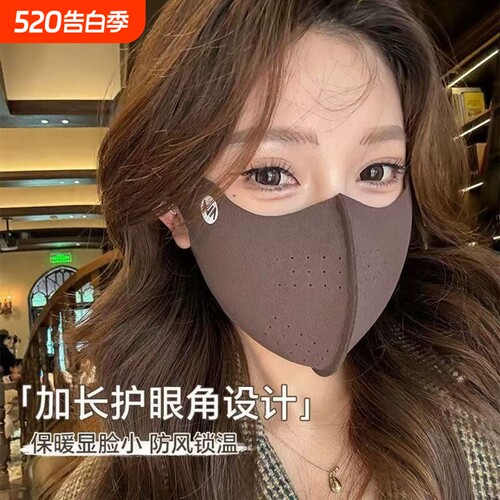IUIU夏季骑行口罩女防晒支撑透气速干纯色防尘面罩运动护具配件