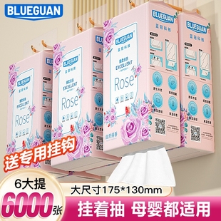 抽纸家用实惠装 大包悬挂式 纸巾抹手擦手纸面巾整箱批发厕所卫生纸