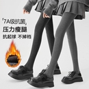 秋冬打底裤女春秋款外穿微压显瘦腿不掉档黑色灰色加绒加厚连裤袜