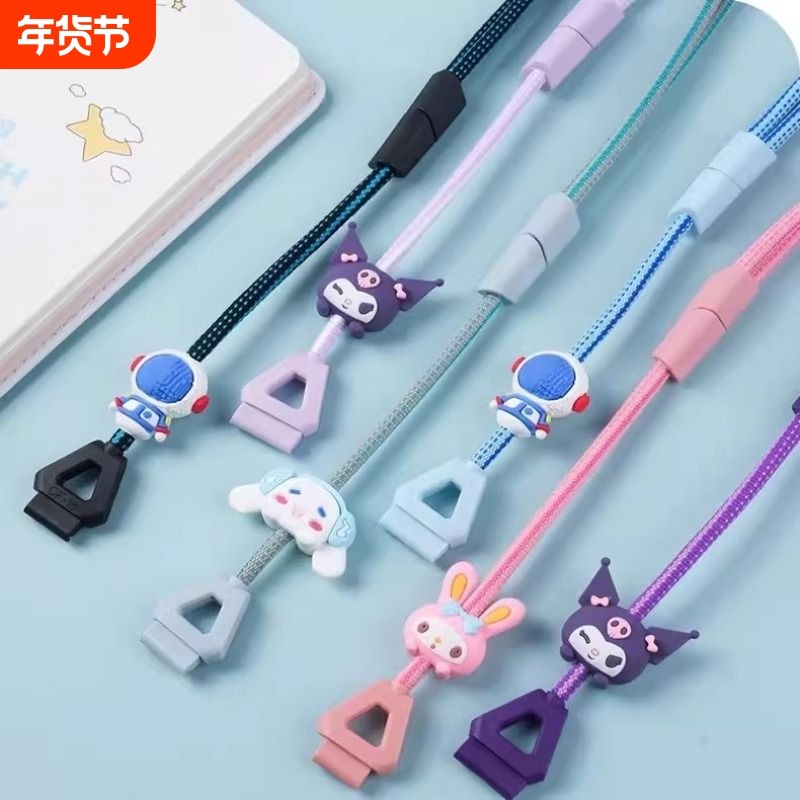 适用360儿童电话手表10XNew表带挂脖绳表链卡通带子吊坠可调节绳,智能设备,智能手表手环表带/腕带,淘宝优惠券,粉丝福利购,淘宝优惠卷