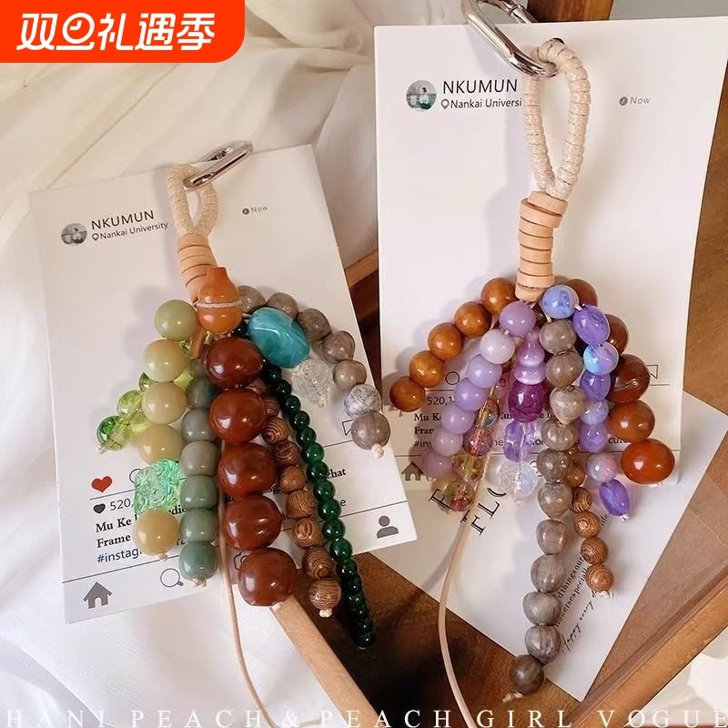 新中式国风钥匙扣挂饰满愿种子2025包挂件车挂饰气diy饰品串珠