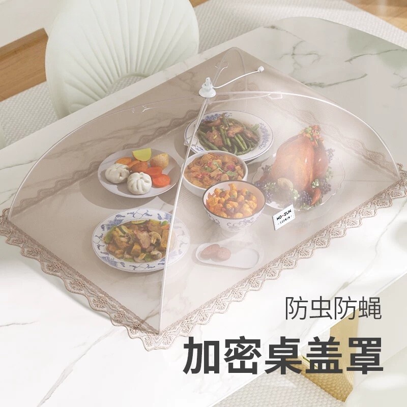 菜盖罩新款2026菜罩餐桌罩家用盖网罩罩菜神器饭菜罩罩子厨房折叠