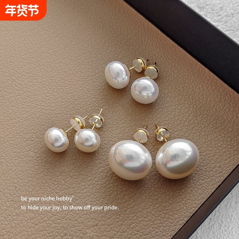 过年馒头粉光珍珠耳钉女925银针轻奢气质耳环2026新款小众耳饰