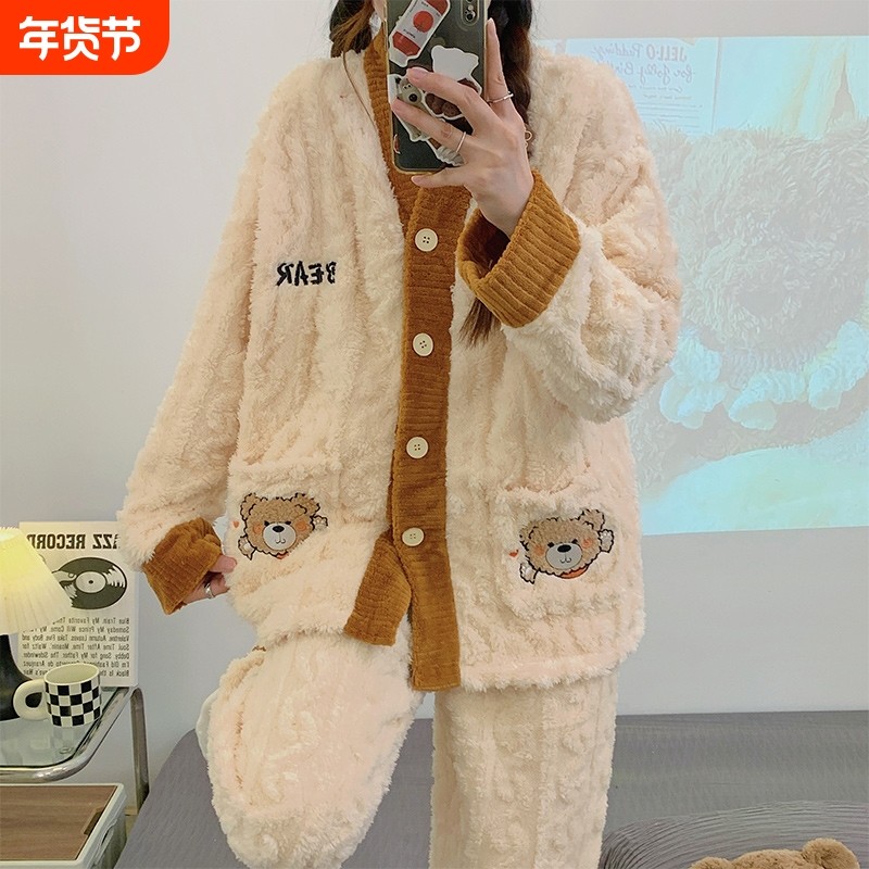 睡衣女冬季开衫珊瑚绒宽松加绒款舒适法兰绒可外穿家居服套装卡通