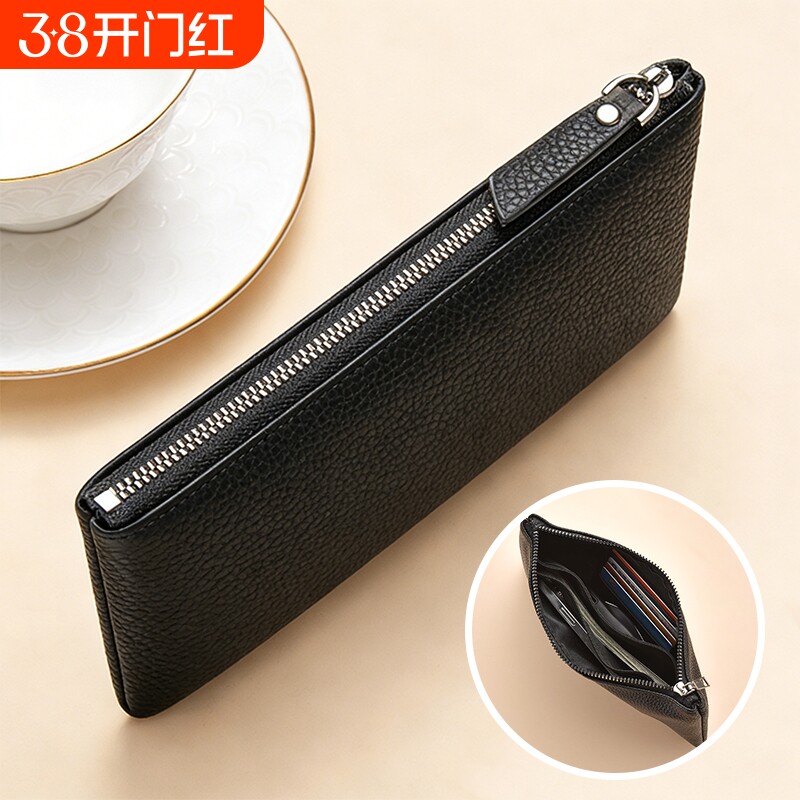 大容量带拉链钱包收纳包女复古简约真皮质感超软手拿包女零钱钥匙