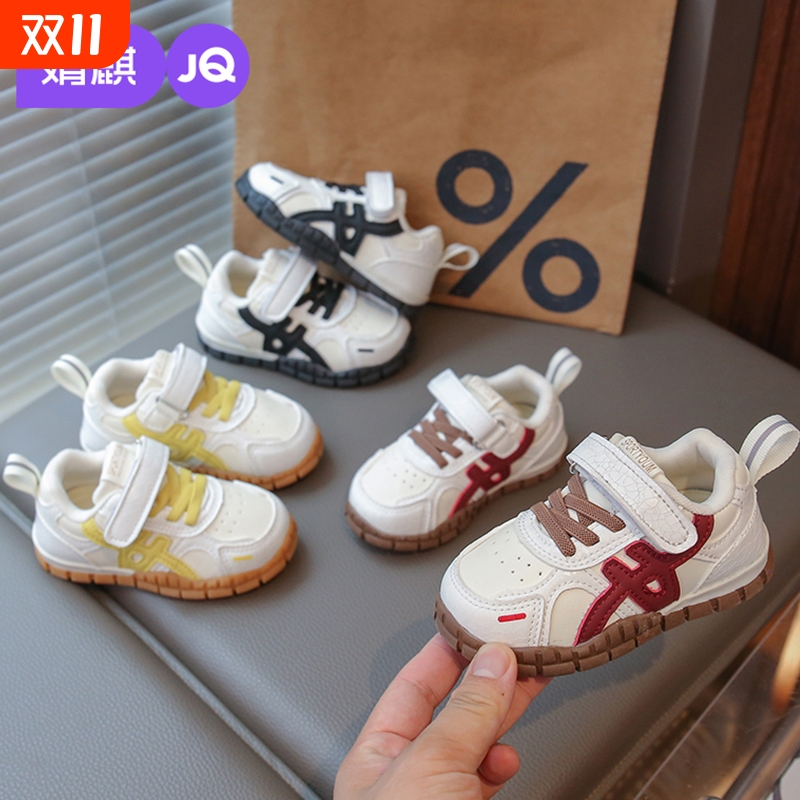 宝宝学步鞋2025秋季新款男童女童皮面休闲鞋透气软底防滑运动鞋子