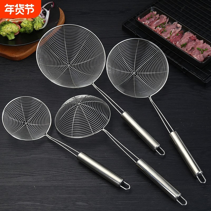 家用勺油炸笊篱线漏漏勺过滤网饺子筛不锈钢捞粗线捞新款实用火锅,厨房/烹饪用具,漏勺/滤网勺,淘宝优惠券,粉丝福利购,淘宝优惠卷