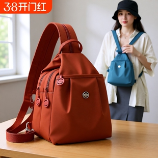 两用胸包双肩包户外登山小背包轻便旅行斜挎包牛津布黑色多隔层