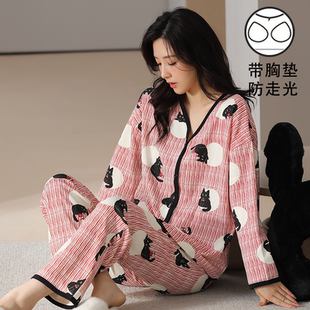 休闲薄款 开衫 可外穿新款 带胸垫一体睡衣女薄款 甜美网红家居服 长袖
