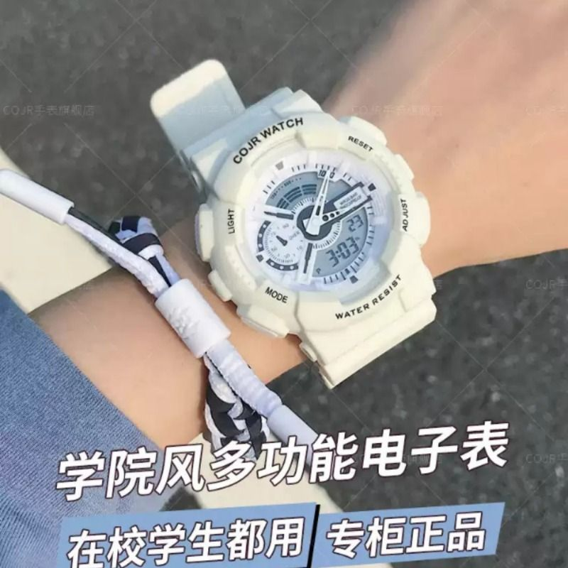 2025新款手表女款初高中学生初中男款运动防水闹钟女生高颜值电子