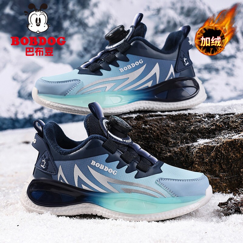 巴布豆童鞋儿童运动鞋秋冬男童鞋钮扣中大童软底跑步鞋休闲二棉鞋