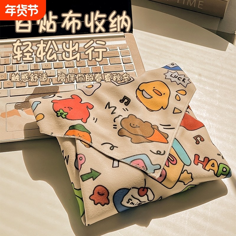 化妆包百贴布魔术布高颜值旅行相机内胆魔术贴大容量护肤品收纳袋,3C数码配件,数码相机包,淘宝优惠券,粉丝福利购,淘宝优惠卷