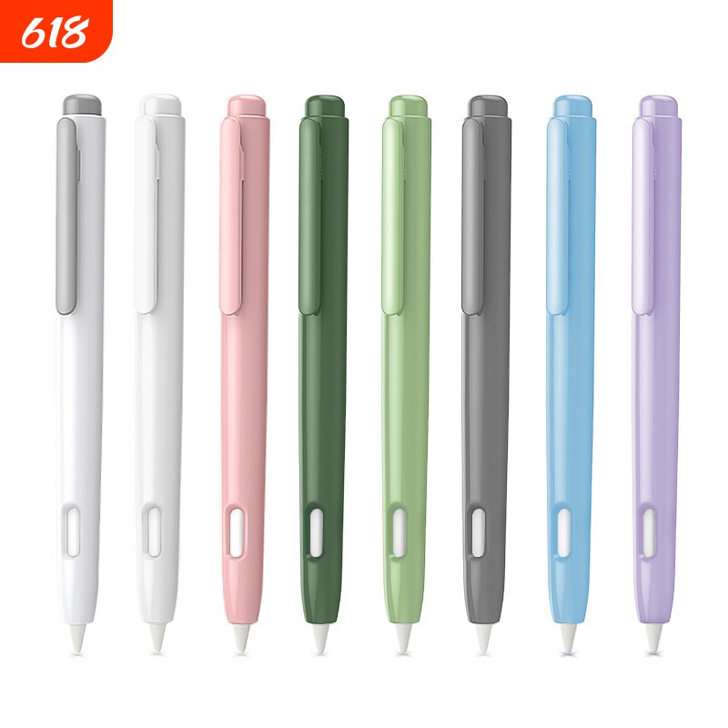 适用于苹果applepencil二代笔套ipad pencil pro保护套伸缩笔筒壳